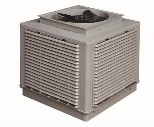 Air Cooler for outside